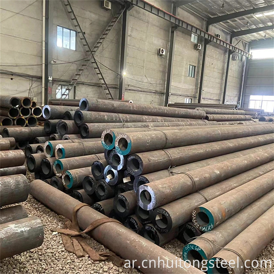 Alloy Steel Pipe